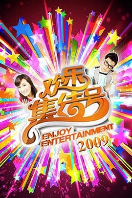 芜湖网站首页优化公司